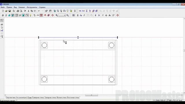 PRO100. Эскиз кухонной секции. смотреть онлайн