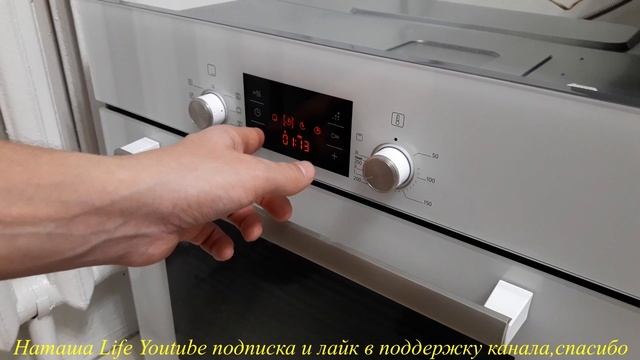ПЕРВЫЙ ЗАПУСК ДУХОВОГО ШКАФА Bosch HBG43S320Q