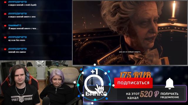 БАЛДЕЖНОЕ ПРОХОЖДЕНИЕ Resident Evil 4 Remake | РЕАКЦИЯ НА @GUZNO |