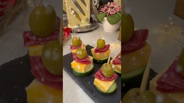 Праздничные канапе ?