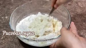 Сырники в духовке