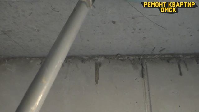 Утепление и присоединение лоджии. Ремонт квартир Омск. смотреть онлайн