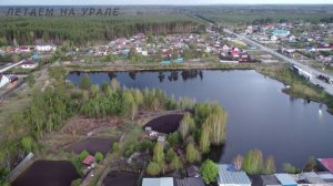 Пос. Лосиный, Березовский р-он