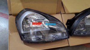 Hyundai Tucson 1 Фары передние серые внутри оптика Хундай Туксон МирКузова