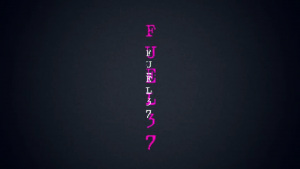 Fuel 37