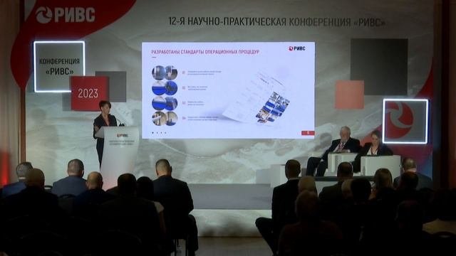 Внедрение бережливого производства в рамках Национального проекта «Производительность труда»