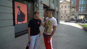 поясни за шмот