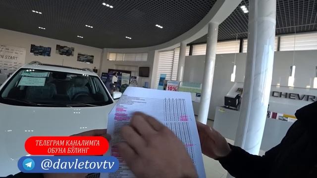 Автосалон янгиликлари Шартнома очилдими смотреть онлайн