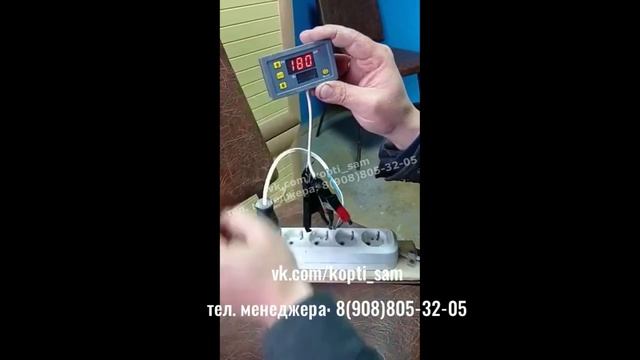 Настройка таймера статики реле времени таймер цифровой