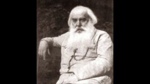 С А  Нилус На берегу Божьей реки Отрывок 68