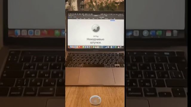 Презентация Apple главное смотреть онлайн