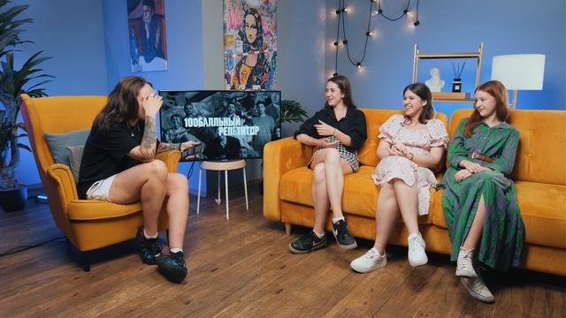 Сдали ЕГЭ по ЛИТЕРАТУРЕ на 100 баллов ! Подкаст Мария Коршунова и 100балльницы смотреть онлайн