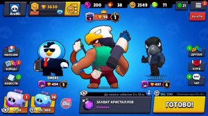 ИГРАЮ С ПОДПИСЧИКАМИ! СТРИМ БРАВЛ СТАРС|BRAWL STARS STREAM