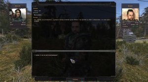 Народная Солянка ОП-2.2 #091 "Помощь Викингу,Витамин,Лентяй и Клёнов"