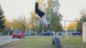 Сальто назад / Бланш (Parkour Tricks)