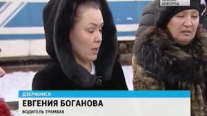 Дзержинск остался без трамваев