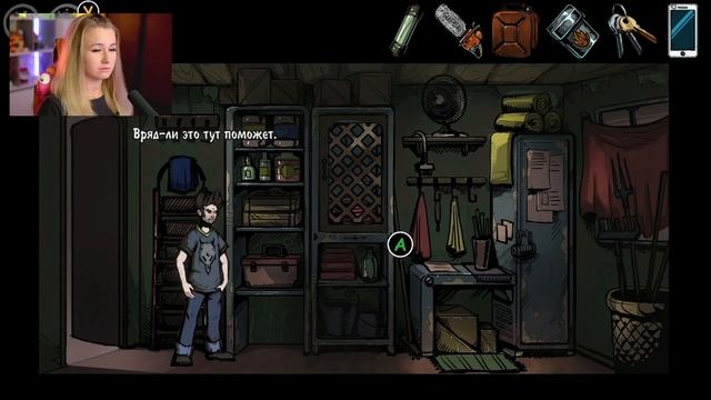 КТО ЖЕ УБИЙЦА? // Almost My Floor смотреть онлайн