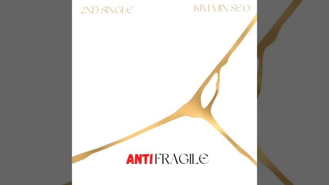 KIM MIN SEO - ANTIFRAGILE (OFFICIAL AUDIO) смотреть онлайн