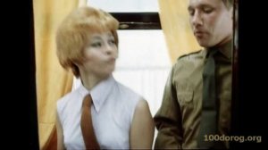 7 nevest efreitora Zbrueva - 100dorog.org