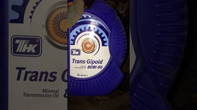 как поменять(залить) масло в передний редуктор нивы. смотреть онлайн