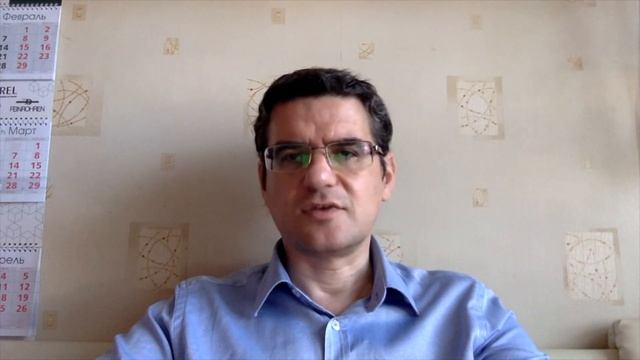 Вебинар на тему 