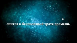 К чему снится черный гроб - Онлайн Сонник Эксперт