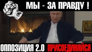 ПРАВДА ПОТРЯСЛА РОССИЮ! КАРАУЛОВ СРОЧНОЕ! (13.03.2022) ЭТО КОНЕЦ! ГОТОВЬТЕСЬ К ХУДШЕМУ!