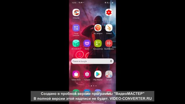 Умные спортивные часы JET SPORT SW 8 смотреть онлайн