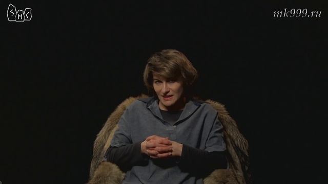 Распаковка "слова" на ментале - убрать страх перед словом.