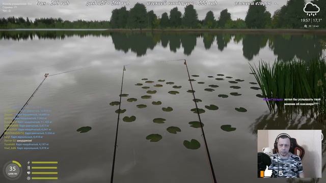 Русская рыбалка 4 ►Ищем уловистые места на Янтарке смотреть онлайн