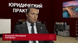 Сделка с недвижимостью: с нотариусом или без?