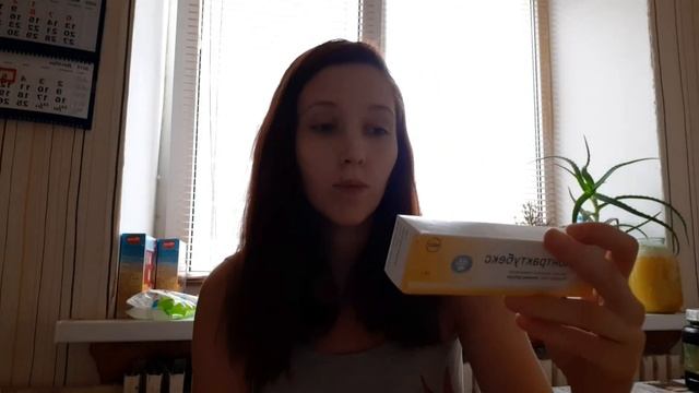 Огромный живот в 32 недели. Растяжки. Беременность двойней смотреть онлайн