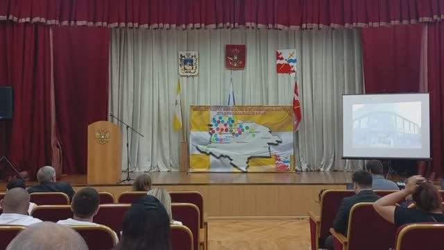 ДЕНЬ ПРЕДПРИНИМАТЕЛЯ 2023