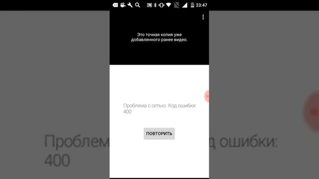 Как сделать прямую ссылку