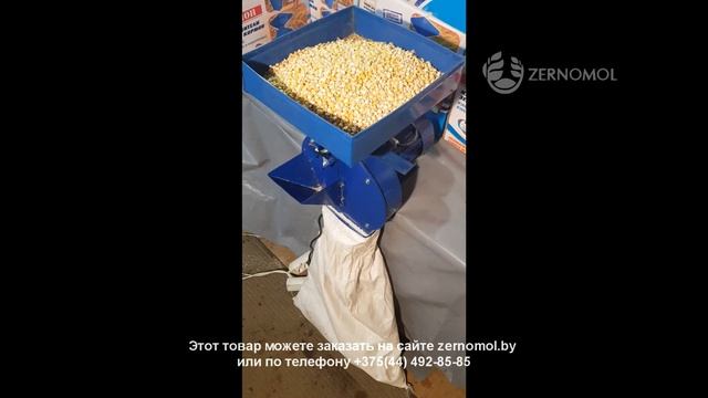 Обзор на Зернодробилка молотковая ИЗКБ-1 180 кг.час смотреть онлайн