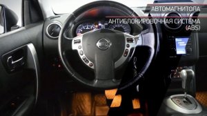 Nissan Qashqai с пробегом 2011 | Автомобили с пробегом ТТС Уфа