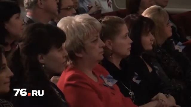 Названо имя лучшего учителя смотреть онлайн