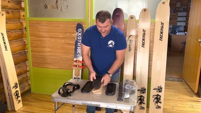 Обзор площадок под крепления на охотничьи лыжи. Какую выбрать деревянную или полимерную площадку? смотреть онлайн