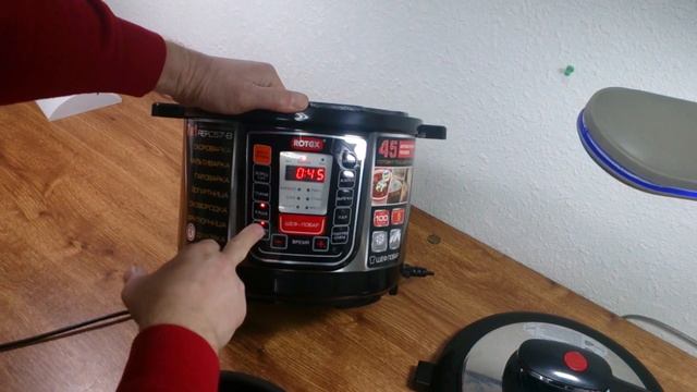 Мультиварка скороварка Rotex REPC-57, REPC-58 смотреть онлайн