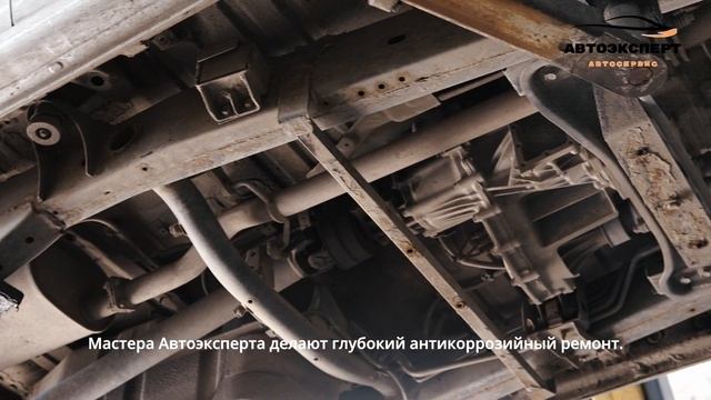 Автоэксперт - лучший сервис по ремонту автомобилей в Конаково! смотреть онлайн