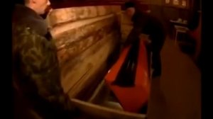 522 ЦПООП (ЦППООП)