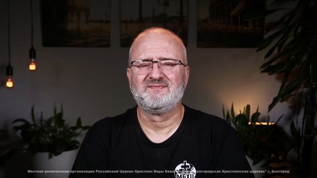 10.12.21 I Молитва за исцеление с Борисом Коханом I 12+ смотреть онлайн