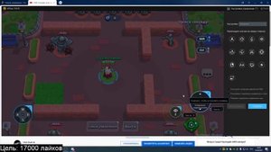 НАСТРОЙКИ ЭМУЛЯТОРА VITAL SHARKA ДЛЯ БРАВЛ СТАРС!!!