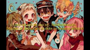 Toilet bound hanako kun opening 1 full lyrics