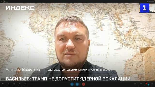 Васильев: Трамп не допустит ядерной эскалации