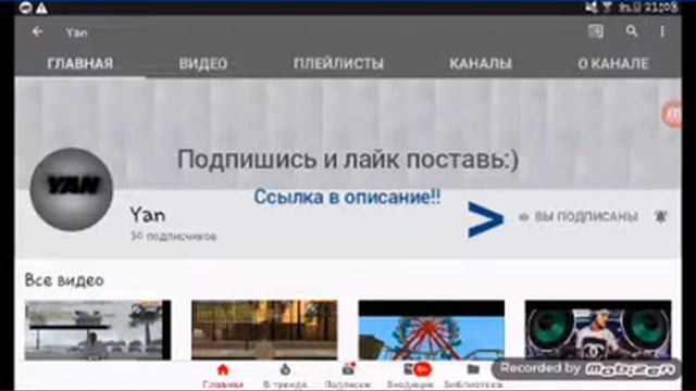 Music(4 ктутых музыки за 10 минут) смотреть онлайн