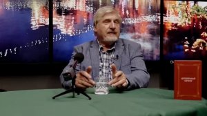 С. Савельев. Создание идеологии дураков