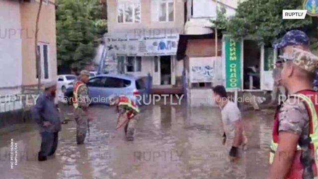 Киргизия.Масштабный сель сошел в киргизском Оше, 4 человека пропали без вести.