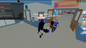 РОБЛОКС
24 ЧАСА С МИСС ЦИРКУЛЬ 2 ЧАСТЬ