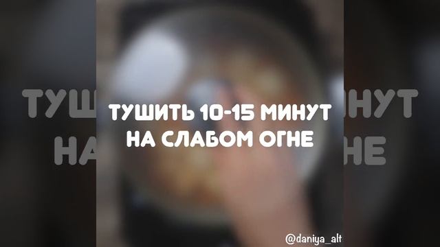 Паста с рыбными фрикадельками и сыром смотреть онлайн